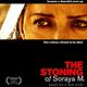 Image for article titled The Stoning Of Soraya M. Gives Voice To The Silent Women Of Iran